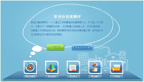 承德創(chuàng)業(yè)服務(wù)之家正式啟動(dòng)，為創(chuàng)業(yè)者提供一站式信息系統(tǒng)集成服務(wù)